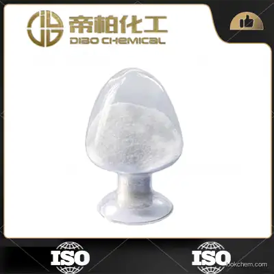 Azoxystrobin CAS：131860-33-8 High quality White crystal