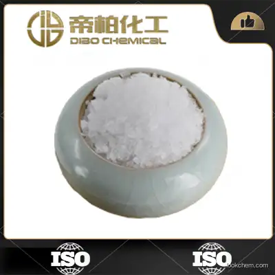 2-Diethylaminoethyl hexanoate CAS：10369-83-2 High quality White flake crystal