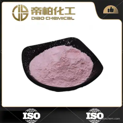 indole-3-butyric acid potassium  CAS：60096-23-3 High quality Pink powder or yellow crystal