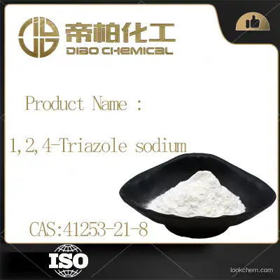 1,2,4-Triazole sodium CAS：41253-21-8 High quality White powdery solid