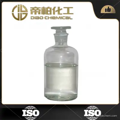 polymyxin B standard solution CAS：1405-20-5 High quality colorless liquid