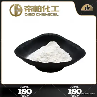 chlorothalonil  CAS：1897-45-6 High quality White powder