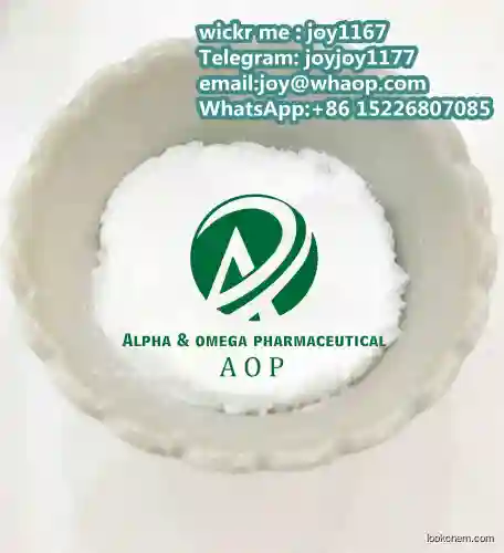 99.9% Purity Guaranteed Quality Pharmaceutical with Bulk Price CAS 58-20-8 T-Ionate-P.A