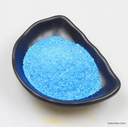 Copper Sulphate Sulphate Copper Copper Sulphate Copper Sulphate Chemical CAS NO.7758-99-8