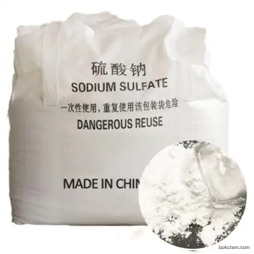 Factory direclty supply Factory price Sodium Sulfate Anhydrous used in syndet as plugging compound