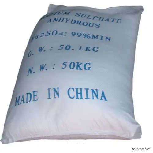 Factory direclty supply Factory price Sodium Sulfate Anhydrous used in syndet as plugging compound