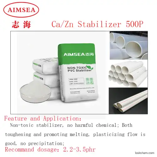 Hot sell best quality PVC stabilizer for pipes and fitting and water pipe