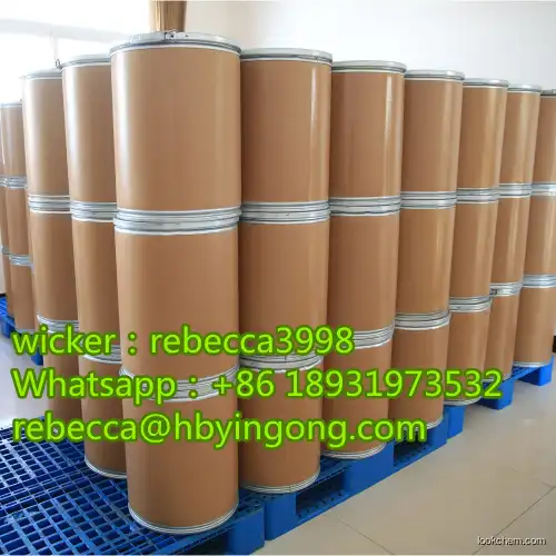 Safety Delivery Ferrous sulfate heptahydrate CAS 7782-63-0