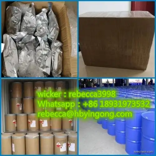 Safety Delivery Ferrous sulfate heptahydrate CAS 7782-63-0
