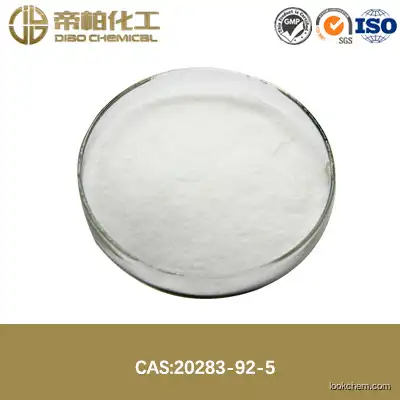 Rosmarinic acid/cas:20283-92-5/Rosmarinic acid material/high-quality