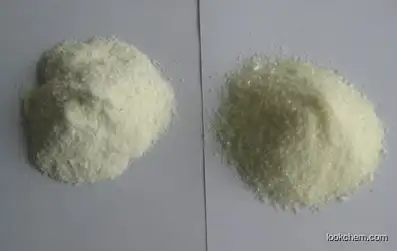 Diosmin/cas:520-27-4/Diosmin material/high-quality