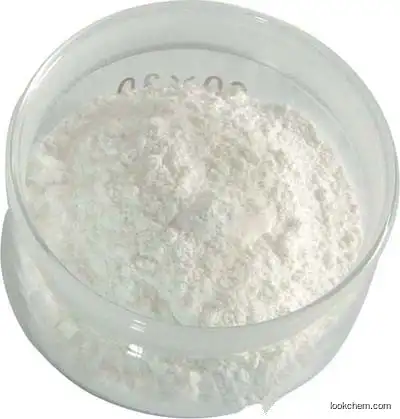 DL-5-Hydroxytryptophan/cas:56-69-9/DL-5-Hydroxytryptophan material/high-quality