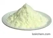 Phosphatidylserine/cas:51446-62-9/Phosphatidylserine material/high-quality