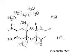 Spectinomycin dihydrochloride pentahydrate