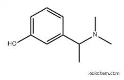 3-(1-(Dimethylamino)ethyl]phenol