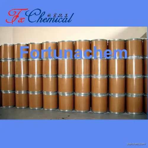 Ciprofloxacin Hydrochloride CAS 86483-48-9