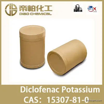Diclofenac Potassium/cas:15307-81-0/raw material/high-quality