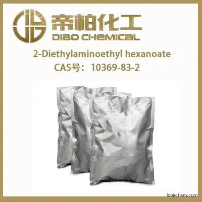 2-Diethylaminoethyl hexanoate/cas:10369-83-2/raw material/high-quality