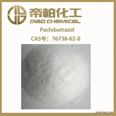 Paclobutrazol/cas:76738-62-0/raw material/high-quality