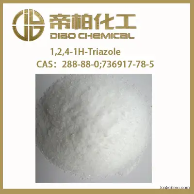 1,2,4-1H-Triazole/cas:288-88-0/raw material/high-quality
