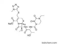 Cefbuperazone sodium