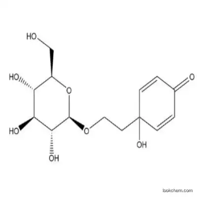 Cornoside CAS 40661-45-8