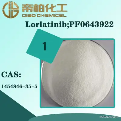 Lorlatinib material/CAS:1454846-35-5/Chinese suppliers