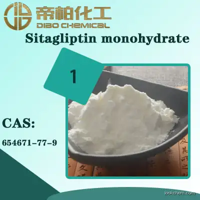 Sitagliptin monohydratematerial/CAS:654671-77-9/Chinese suppliers