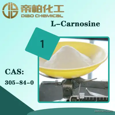 L-Carnosine material/CAS:305-84-0/Chinese suppliers