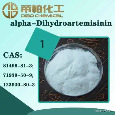 alpha-Dihydroartemisinin Manufacturer/CAS:81496-81-3/Chinese suppliers