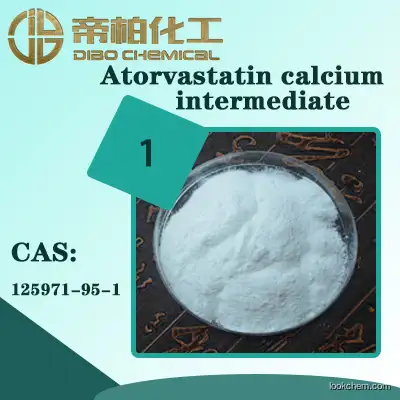 Atorvastatin calcium intermediate  Manufacturer/CAS:125971-95-1/Chinese suppliers