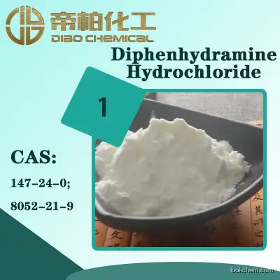 Diphenhydramine Hydrochloride  manufacturer/CAS:147-24-0/Chinese suppliers/Content is 98%