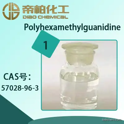 Polyhexamethylguanidine manufacturer/CAS:57028-96-3/Chinese suppliers/Content is 98%
