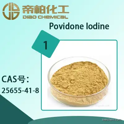 Povidone Iodine material/CAS:25655-41-8/Chinese suppliers