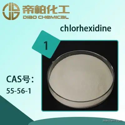 chlorhexidine material/CAS:55-56-1/Chinese suppliers