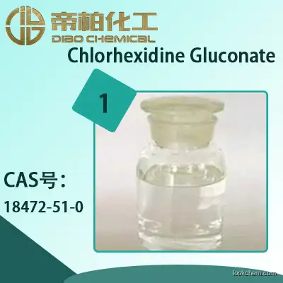 Chlorhexidine Gluconate material/CAS:18472-51-0/Chinese suppliers