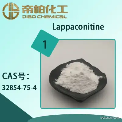 Lappaconitine material/CAS:32854-75-4/Chinese suppliers