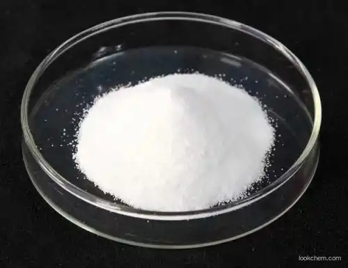 Etocrilene/Ethyl-2-cyano-3,3-diphenyl acrylate；UV-3035