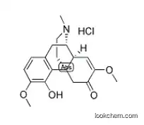 SINOMENINE HYDROCHLORIDE