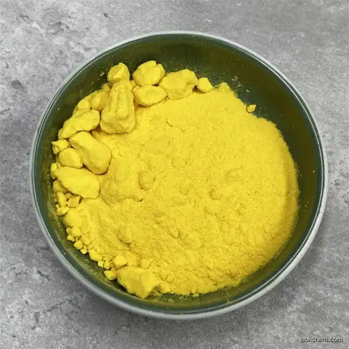 Factory supply CAS 1194-98-5  2,5-Dihydroxybenzaldehyde