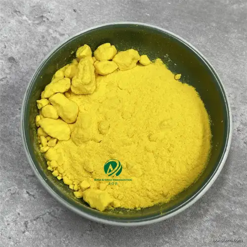 Factory supply CAS 1194-98-5  2,5-Dihydroxybenzaldehyde