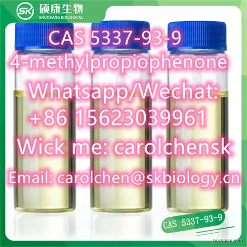 4-Methylpropiophenone CAS 5337-93-9 with Safe Shipping