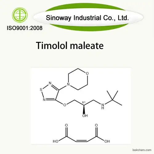 Factory supply  Timolol Maleate CAS 26921-17-5