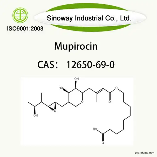 Factory Supply Mupirocin powder CAS 12650-69-0