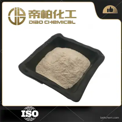 Rhein CAS：478-43-3 High quality Coffee needle crystal powder