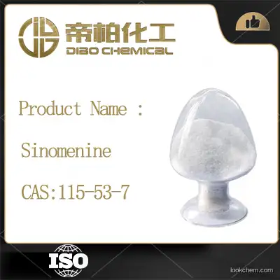 sinomenine CAS：115-53-7 High quality  off white or light yellow crystalline powder