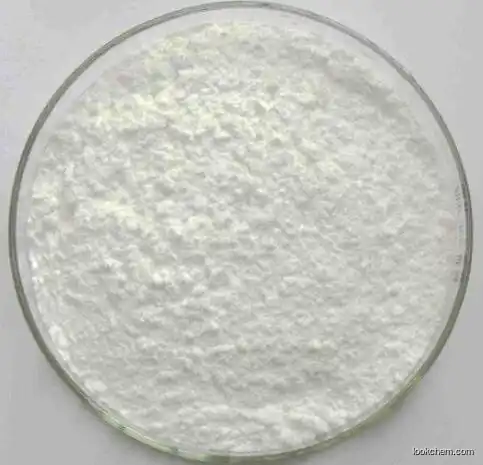 Dapagliflozin Intermediate/ (5-bromo-2-chlorophenyl)(4-ethoxyphenyl)methanone hot selling! factory supply
