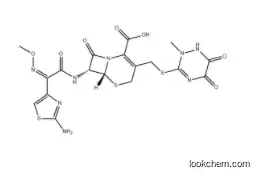 CEFTRIAXONE