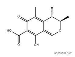 CITRININ