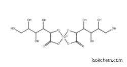 Ferrous gluconate